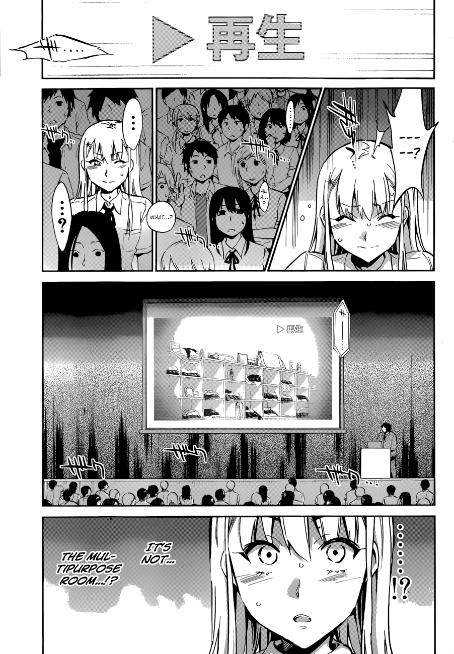 Shishunki no Iron Maiden Chapter 18 page 3 - Chapter 18: It's Show Time