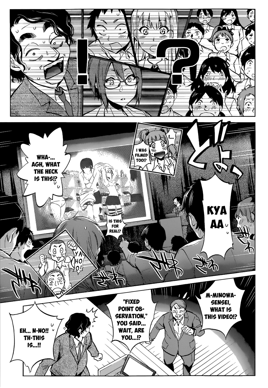 Shishunki no Iron Maiden Chapter 18 page 5 - Chapter 18: It's Show Time