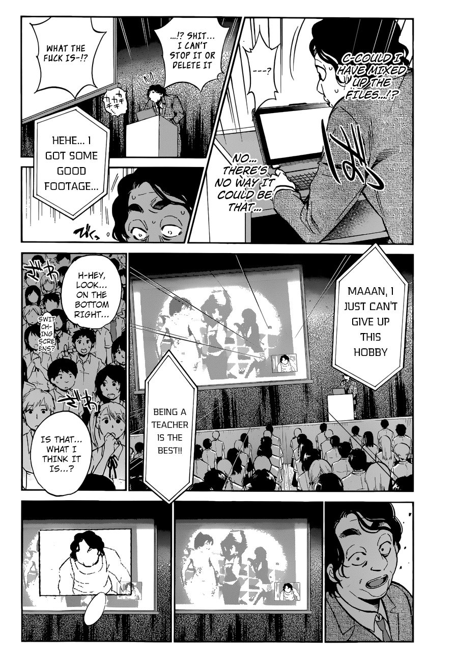 Shishunki no Iron Maiden Chapter 18 page 6 - Chapter 18: It's Show Time