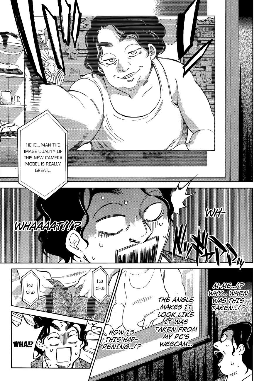 Shishunki no Iron Maiden Chapter 18 page 7 - Chapter 18: It's Show Time