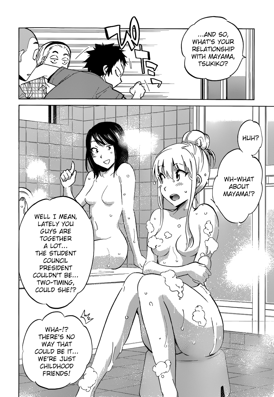 Shishunki no Iron Maiden Chapter 19 page 16 - Chapter 19: History's biggest battle plan