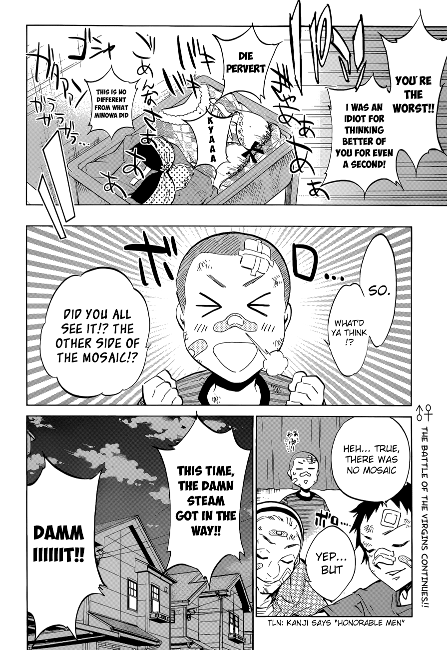 Shishunki no Iron Maiden Chapter 19 page 19 - Chapter 19: History's biggest battle plan