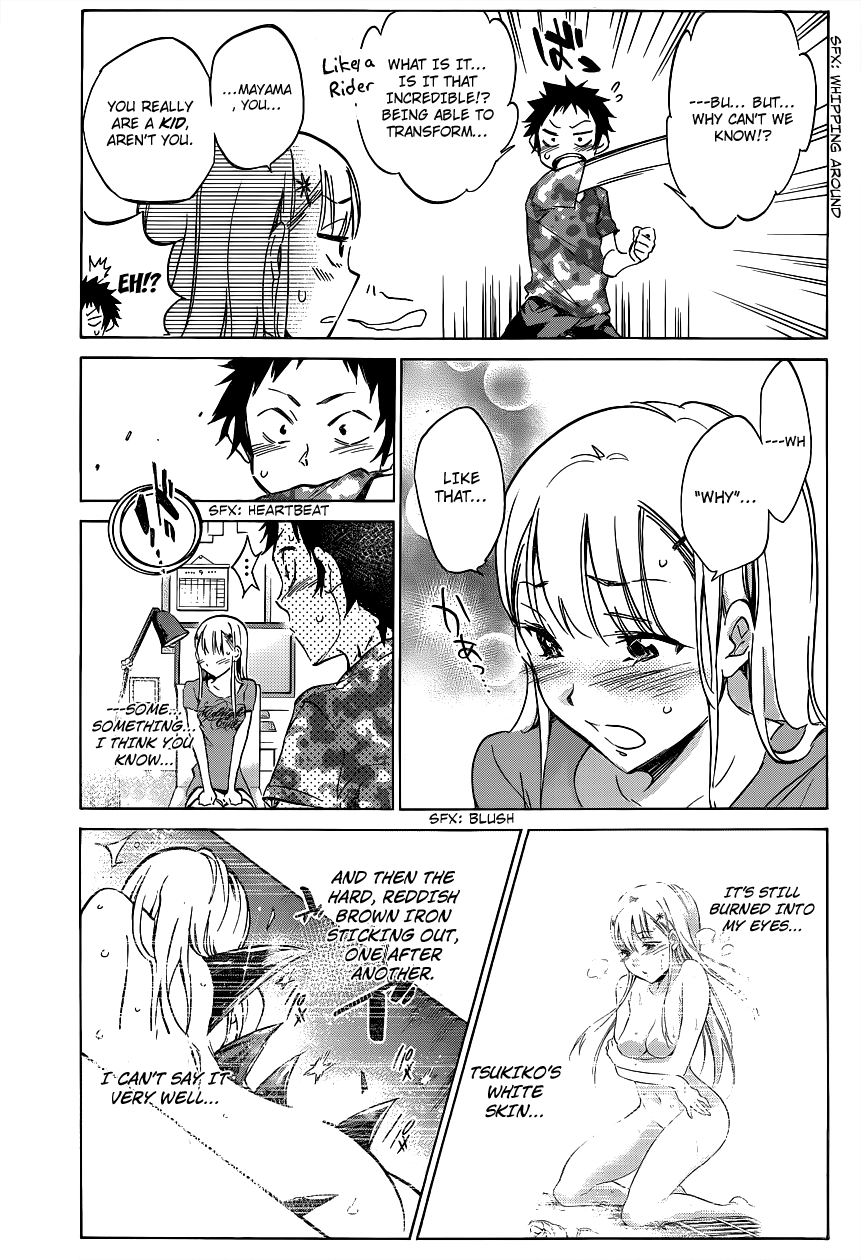 Shishunki no Iron Maiden Chapter 2 page 15 - Chapter 2: Tsukiko's Secret