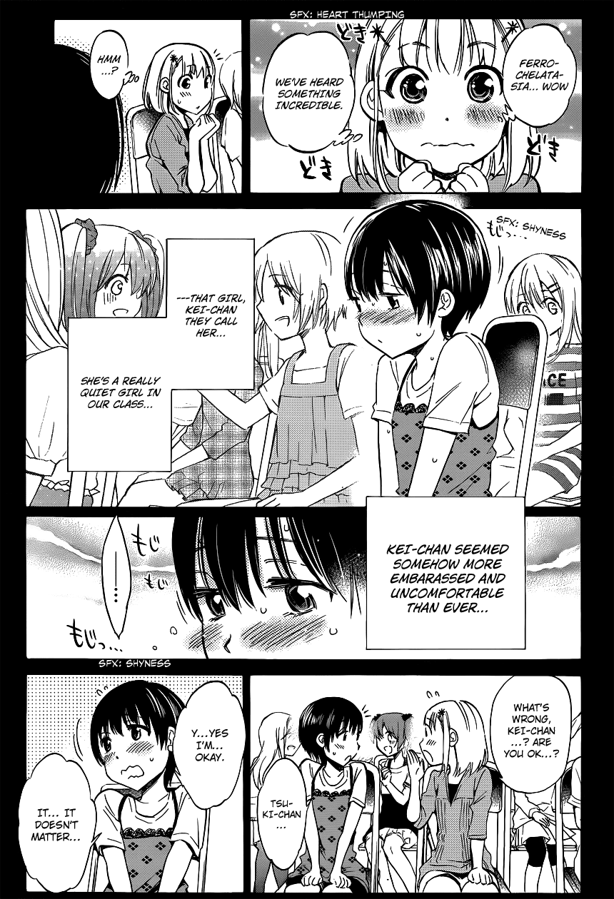 Shishunki no Iron Maiden Chapter 2 page 18 - Chapter 2: Tsukiko's Secret