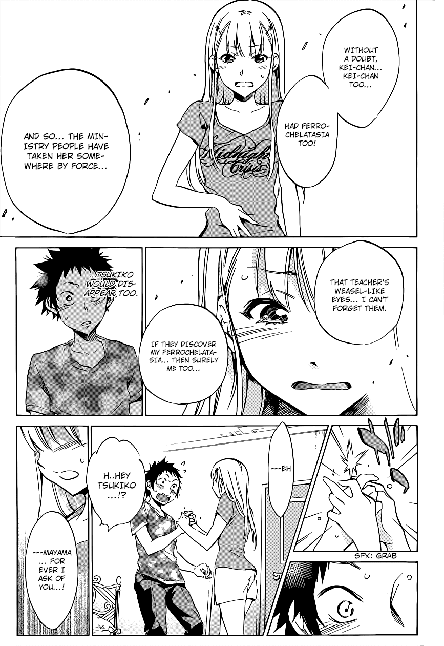 Shishunki no Iron Maiden Chapter 2 page 20 - Chapter 2: Tsukiko's Secret