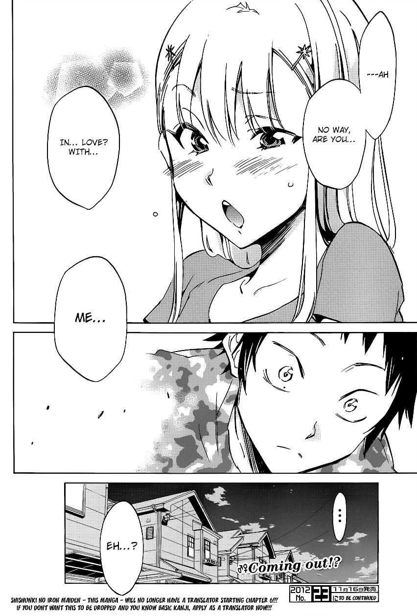 Shishunki no Iron Maiden Chapter 2 page 23 - Chapter 2: Tsukiko's Secret