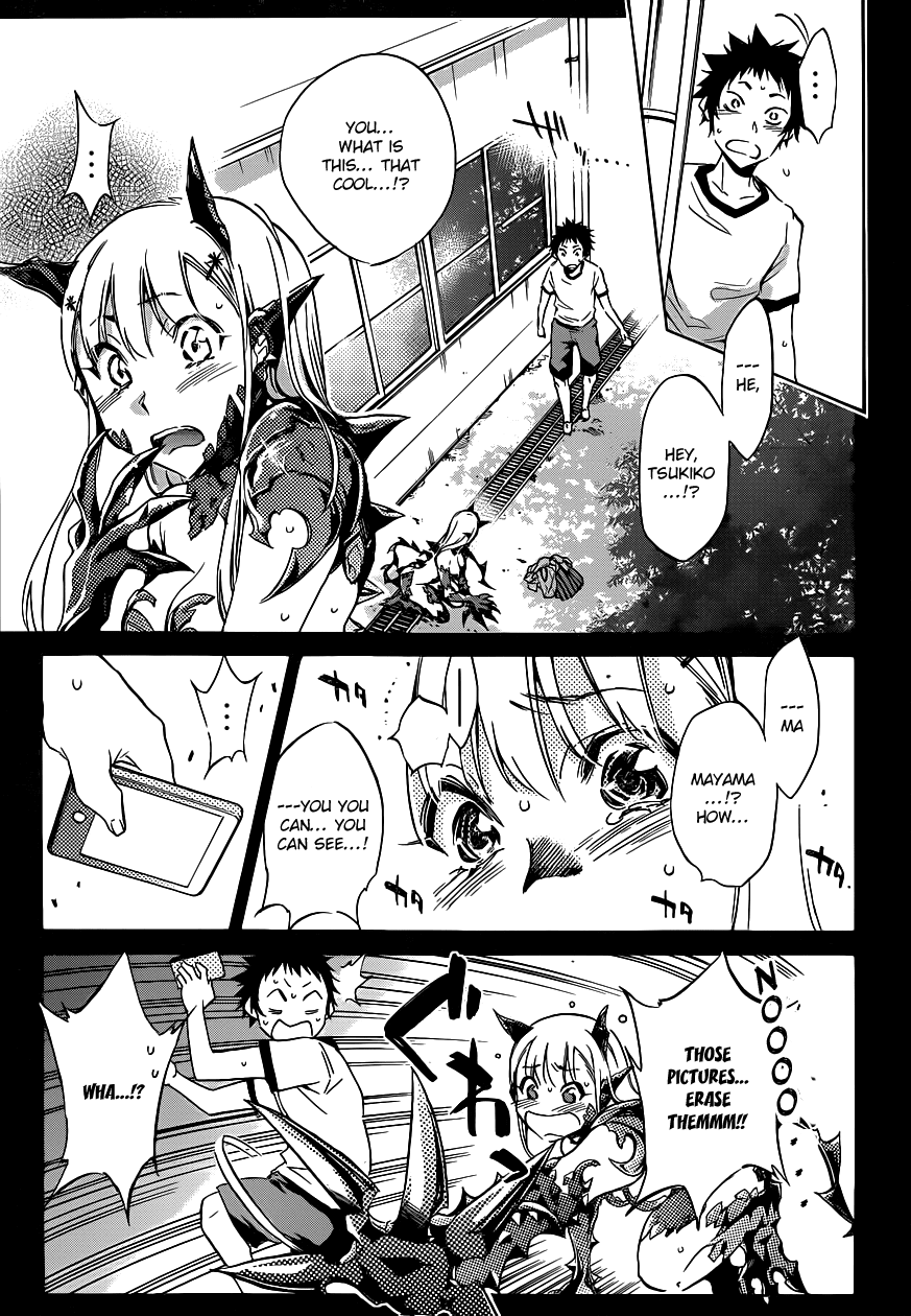 Shishunki no Iron Maiden Chapter 2 page 7 - Chapter 2: Tsukiko's Secret