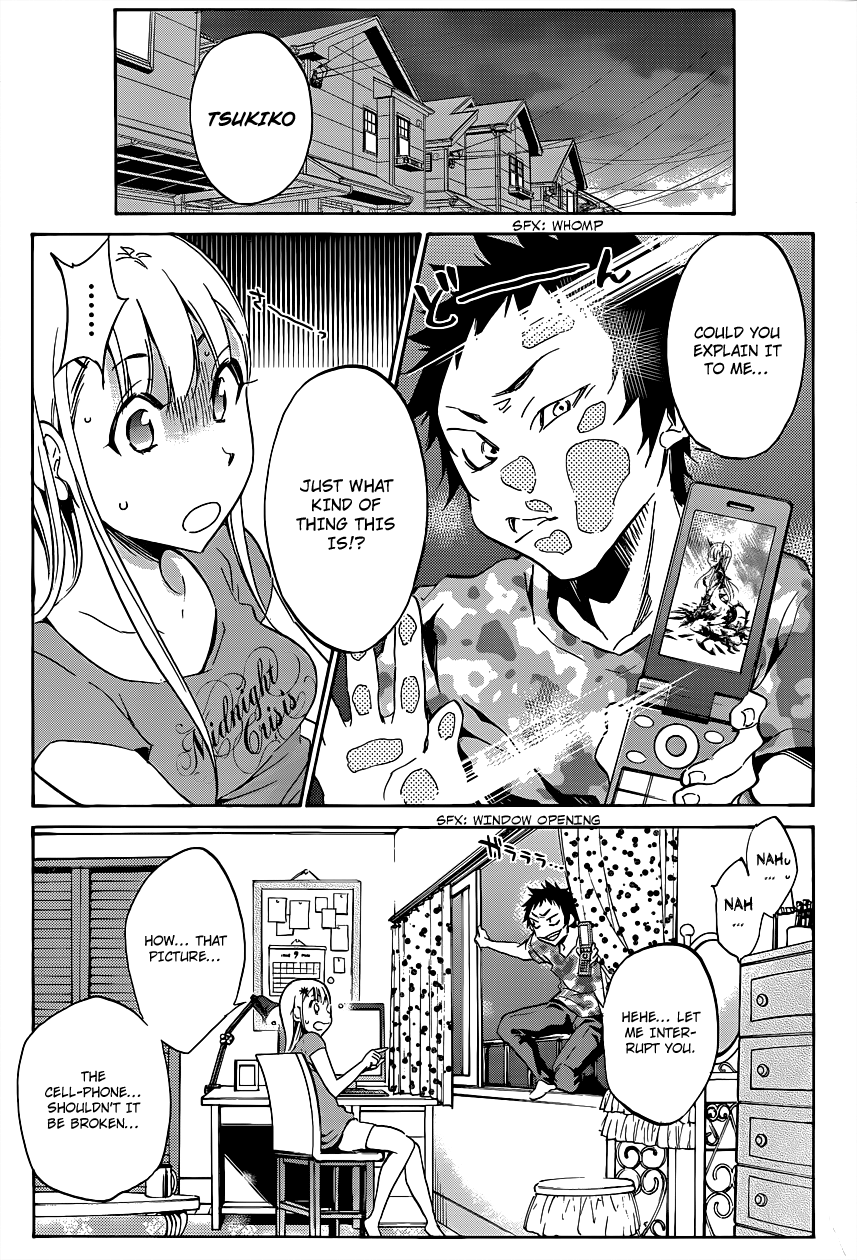Shishunki no Iron Maiden Chapter 2 page 9 - Chapter 2: Tsukiko's Secret