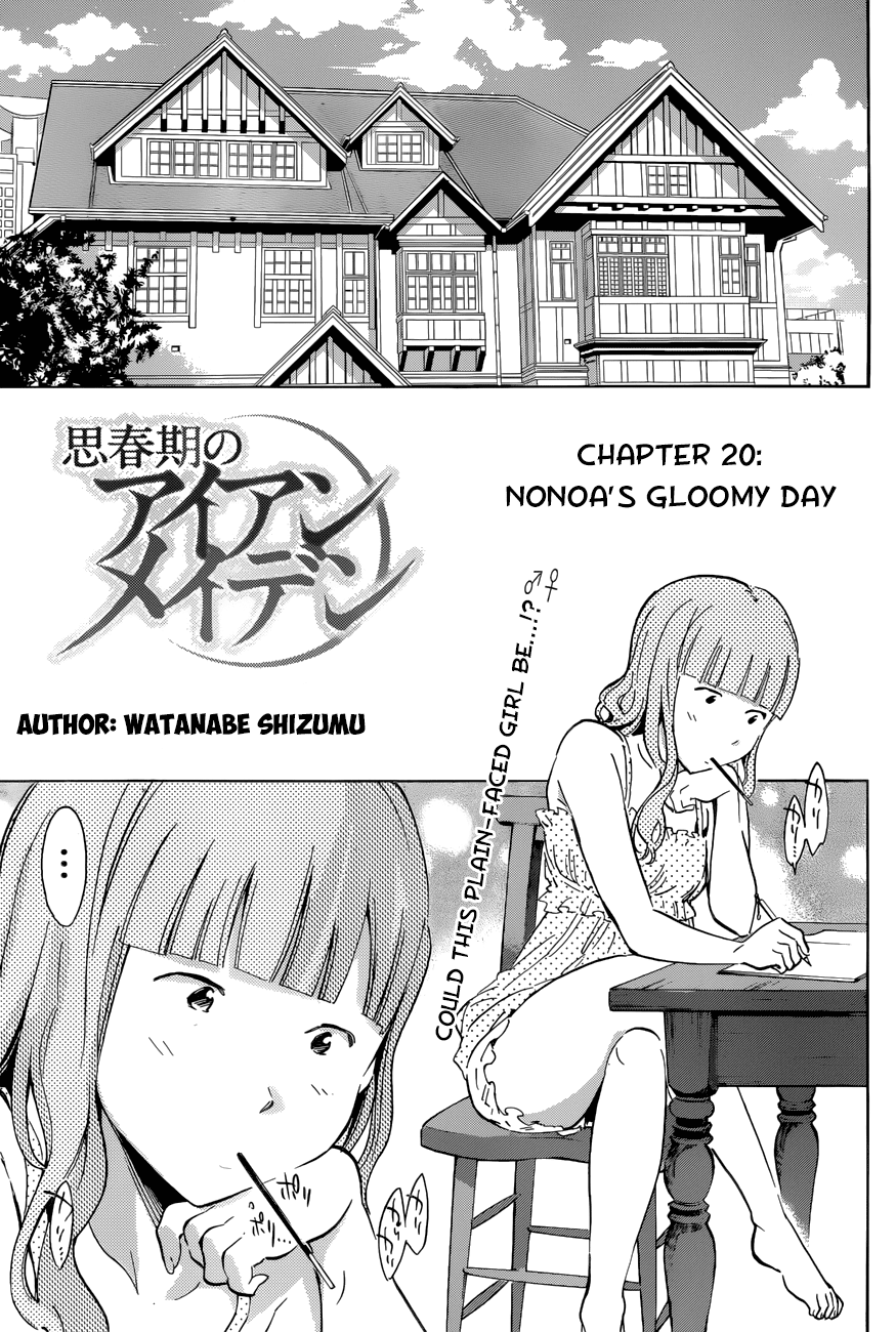 Shishunki no Iron Maiden Chapter 20 page 1 - Chapter 20: Nonoa's Gloomy Day