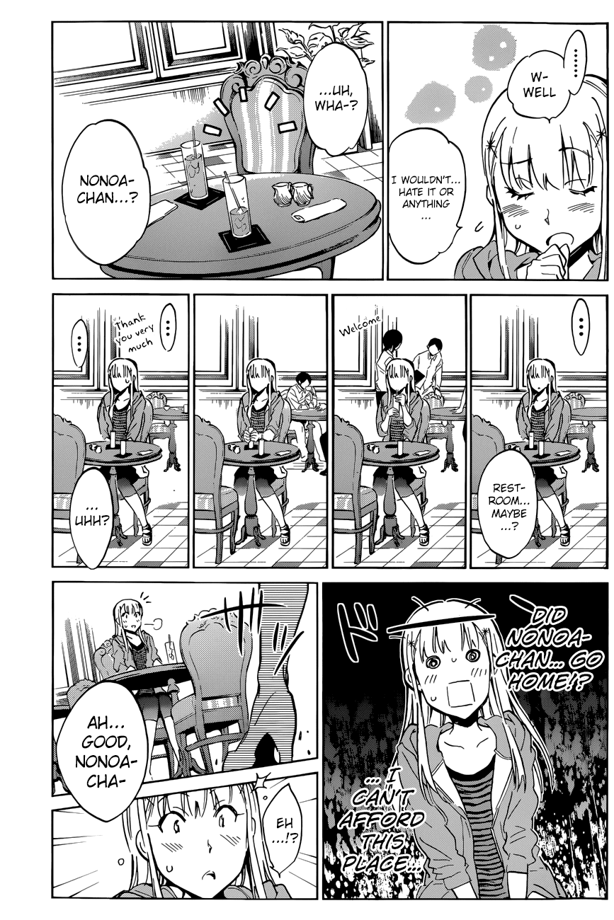 Shishunki no Iron Maiden Chapter 20 page 16 - Chapter 20: Nonoa's Gloomy Day