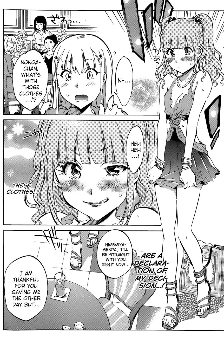Shishunki no Iron Maiden Chapter 20 page 17 - Chapter 20: Nonoa's Gloomy Day