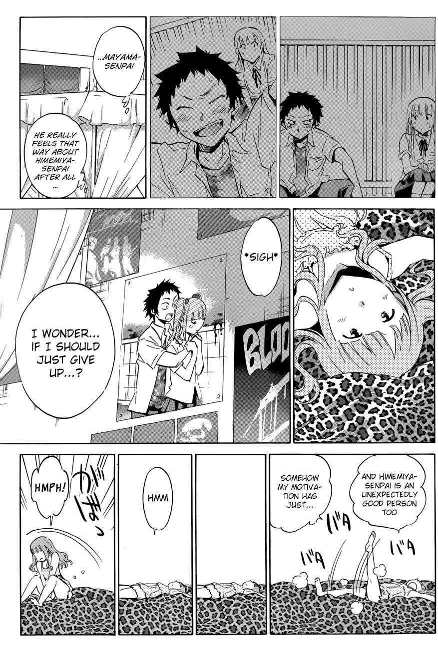 Shishunki no Iron Maiden Chapter 20 page 3 - Chapter 20: Nonoa's Gloomy Day