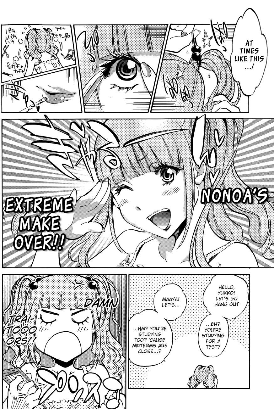 Shishunki no Iron Maiden Chapter 20 page 4 - Chapter 20: Nonoa's Gloomy Day