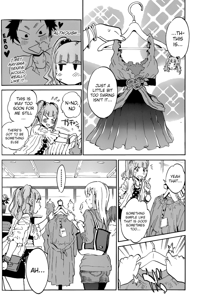 Shishunki no Iron Maiden Chapter 20 page 7 - Chapter 20: Nonoa's Gloomy Day