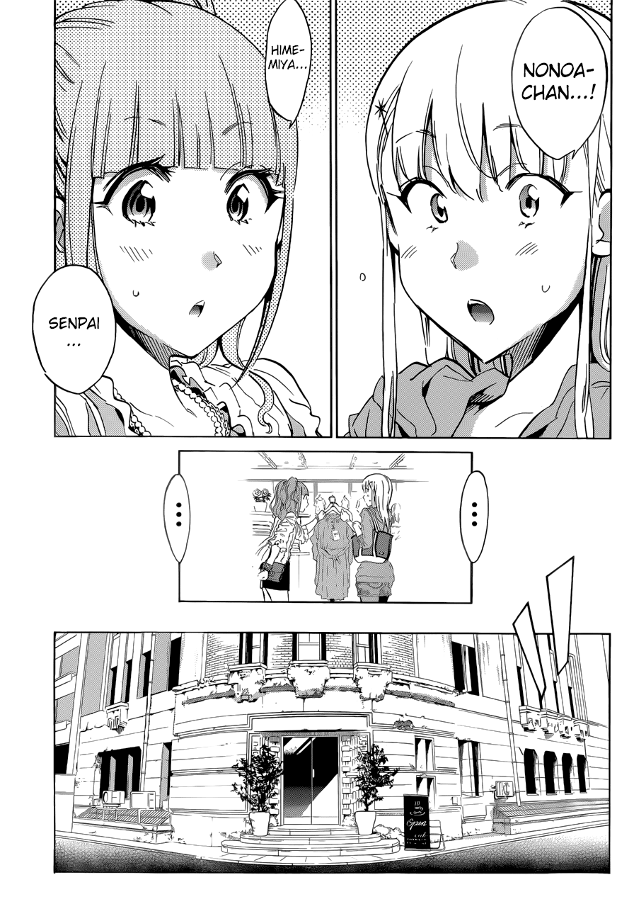 Shishunki no Iron Maiden Chapter 20 page 8 - Chapter 20: Nonoa's Gloomy Day