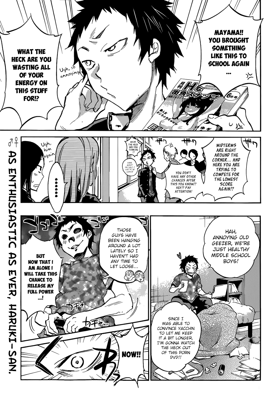 Shishunki no Iron Maiden Chapter 21 page 1 - Chapter 21: The Passing Days