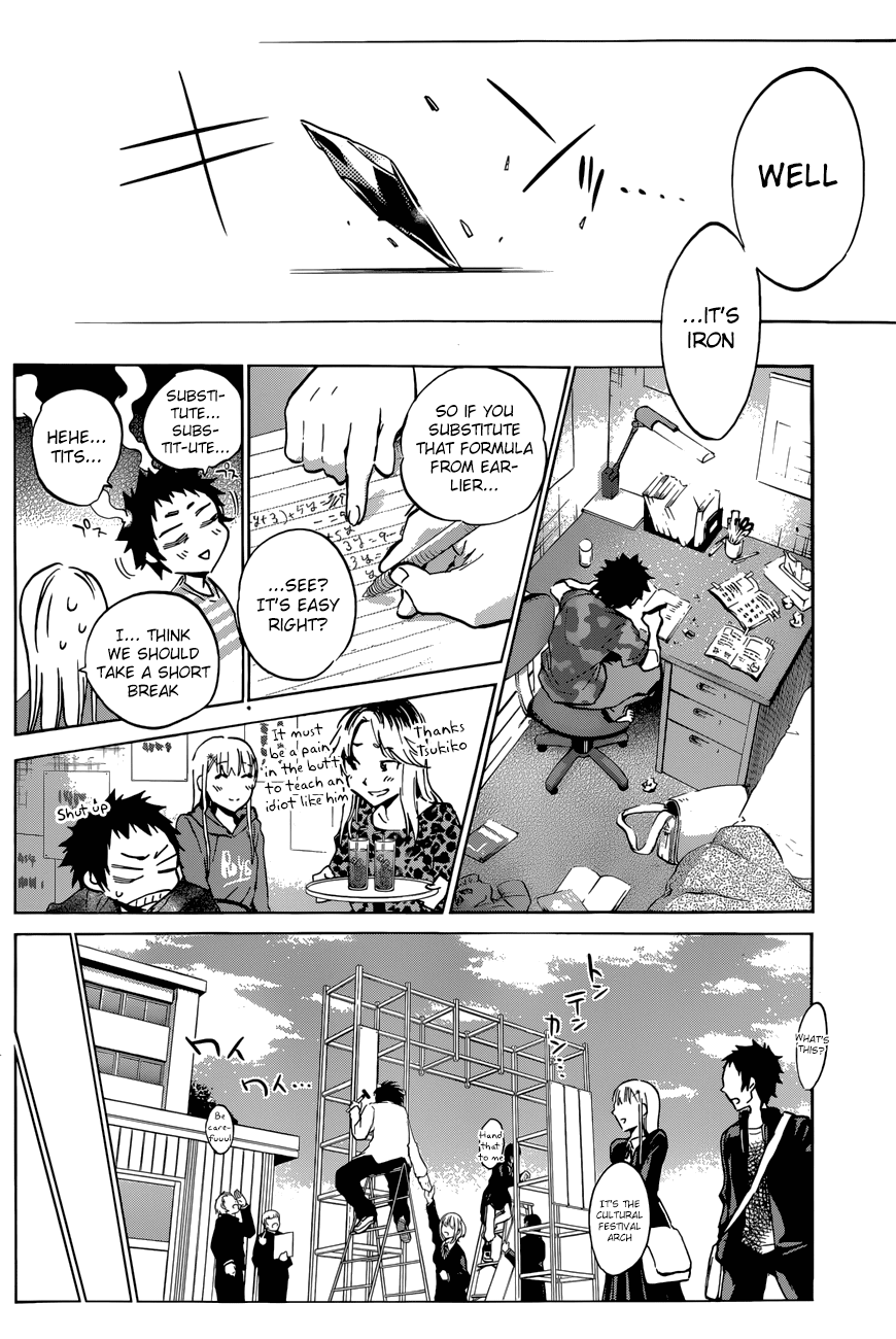 Shishunki no Iron Maiden Chapter 21 page 12 - Chapter 21: The Passing Days