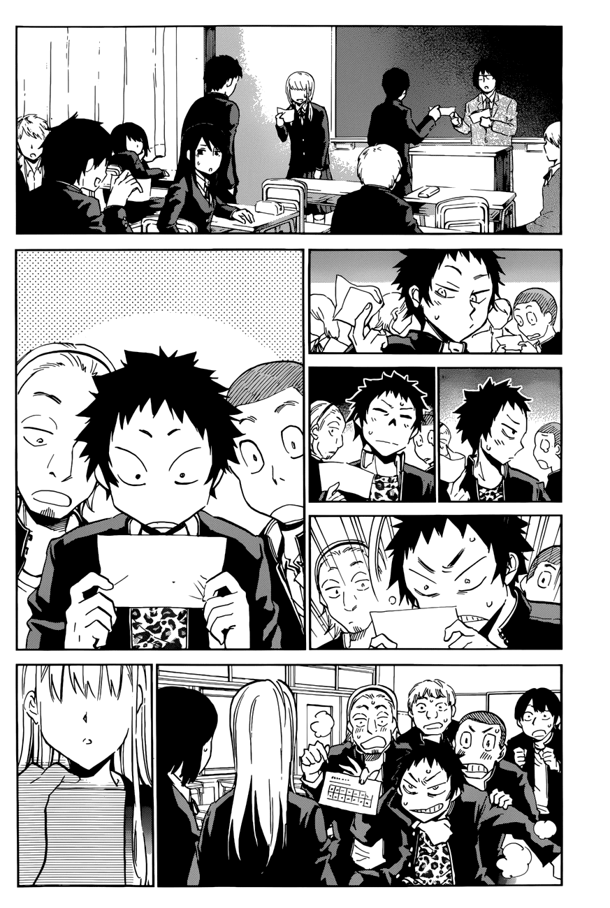 Shishunki no Iron Maiden Chapter 21 page 14 - Chapter 21: The Passing Days