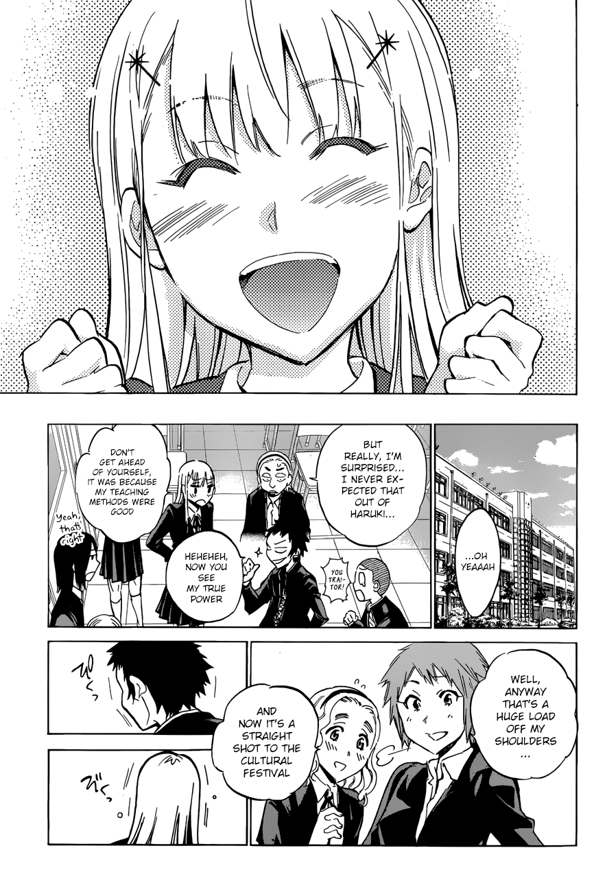 Shishunki no Iron Maiden Chapter 21 page 15 - Chapter 21: The Passing Days