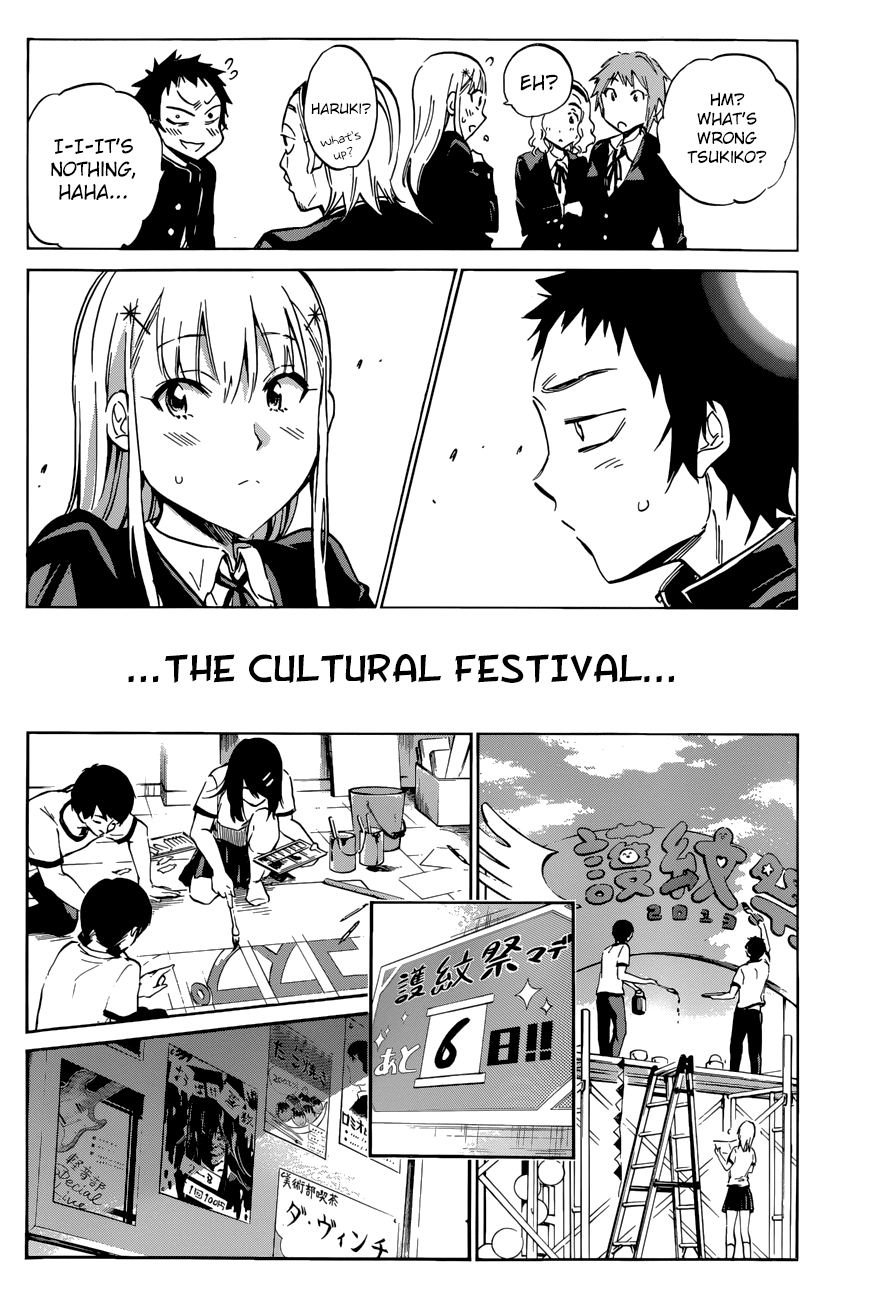 Shishunki no Iron Maiden Chapter 21 page 16 - Chapter 21: The Passing Days