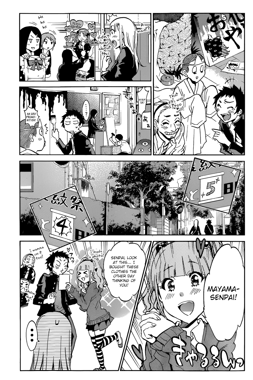 Shishunki no Iron Maiden Chapter 21 page 17 - Chapter 21: The Passing Days