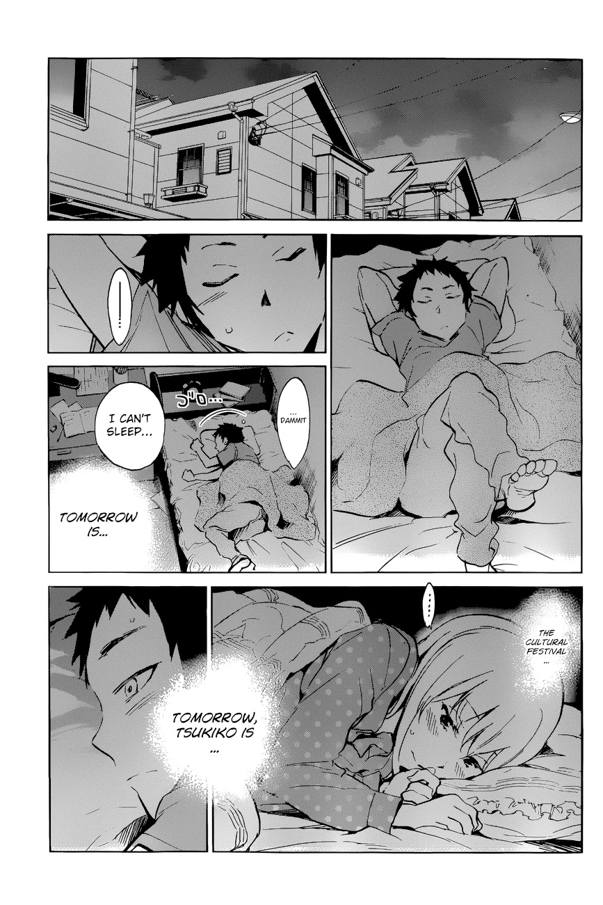 Shishunki no Iron Maiden Chapter 21 page 21 - Chapter 21: The Passing Days
