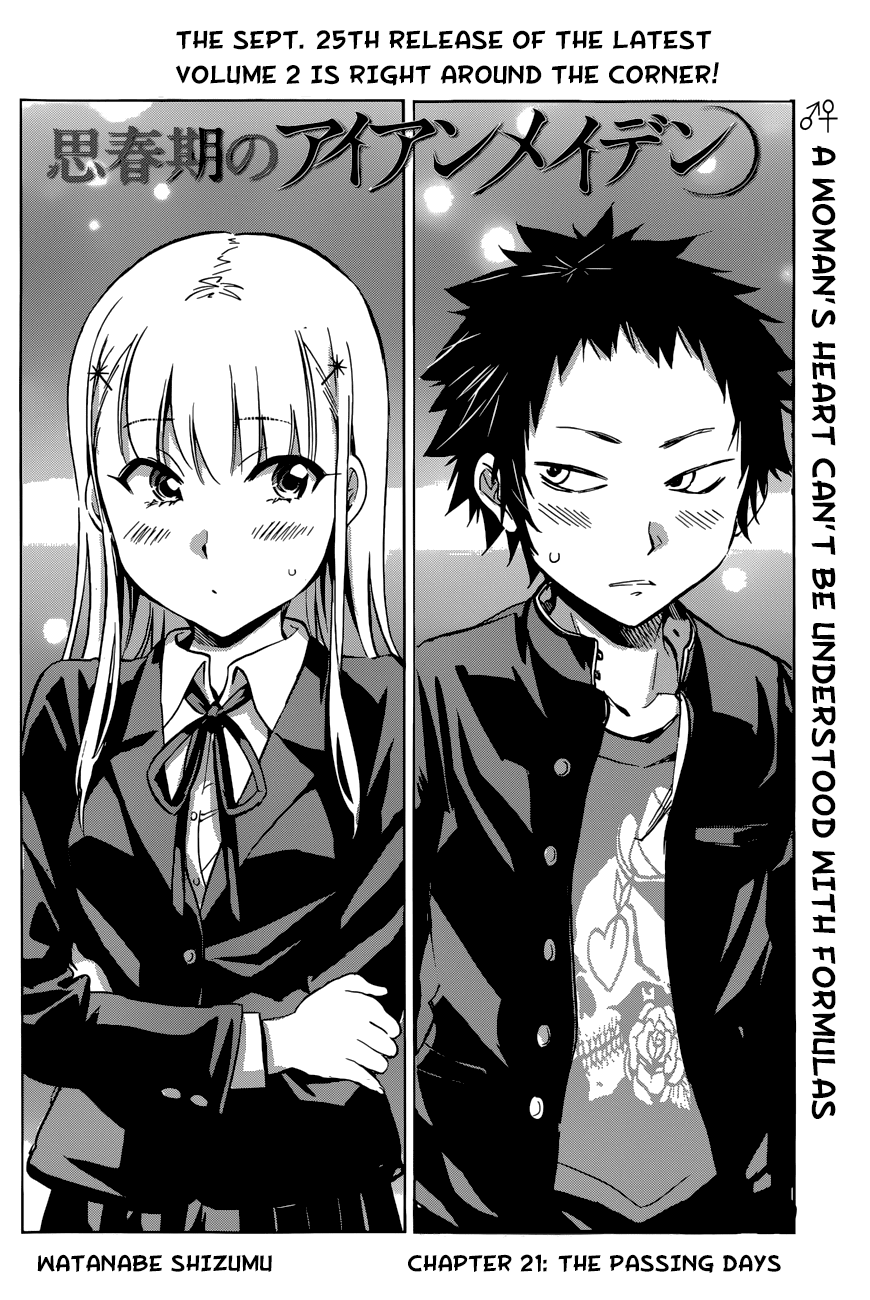 Shishunki no Iron Maiden Chapter 21 page 4 - Chapter 21: The Passing Days