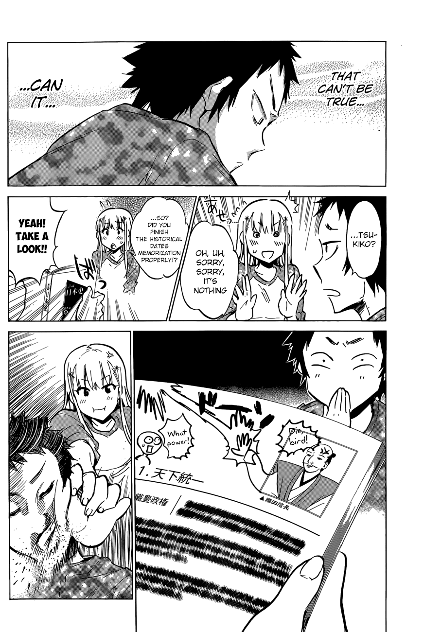Shishunki no Iron Maiden Chapter 21 page 6 - Chapter 21: The Passing Days