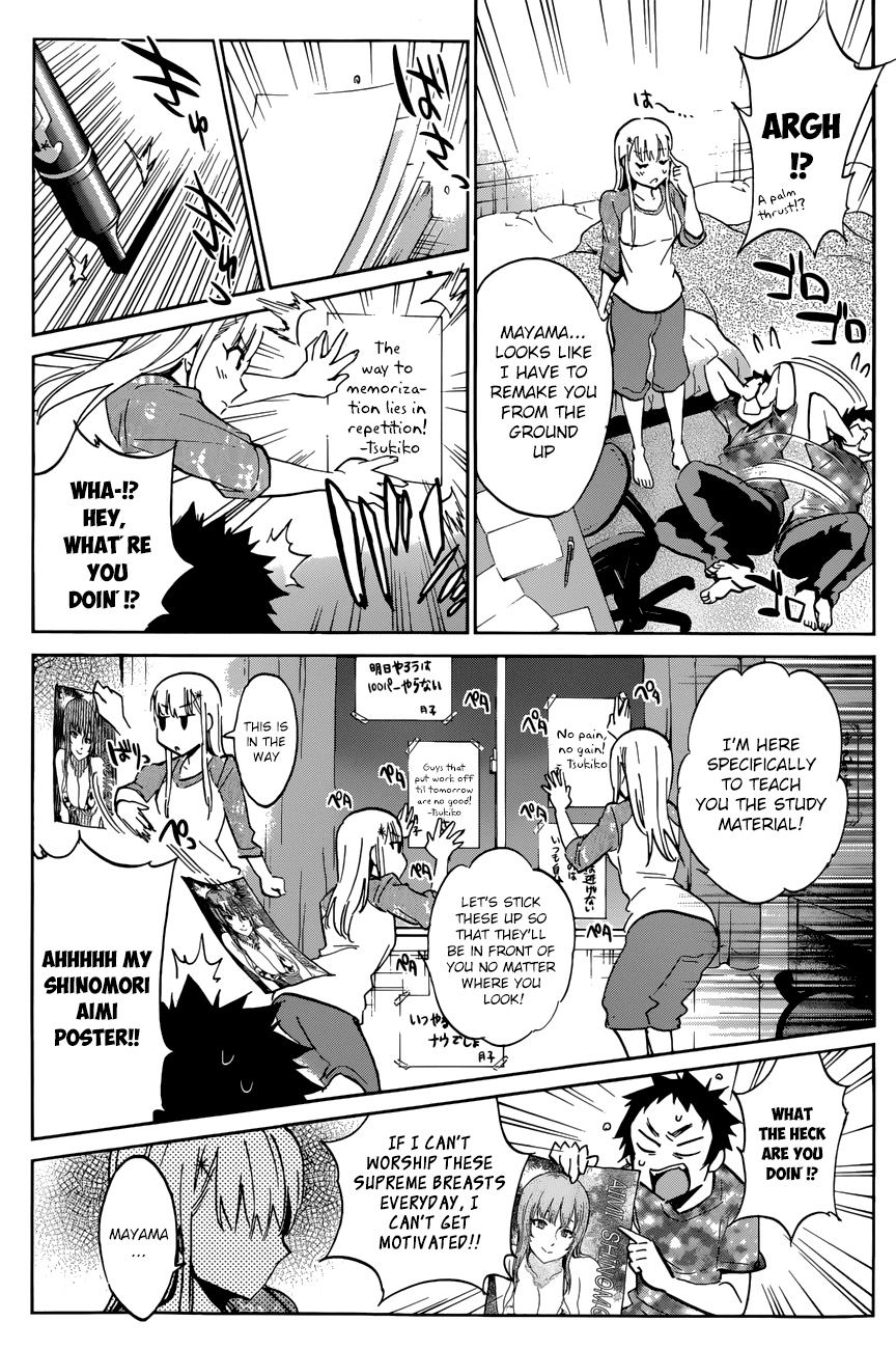 Shishunki no Iron Maiden Chapter 21 page 7 - Chapter 21: The Passing Days