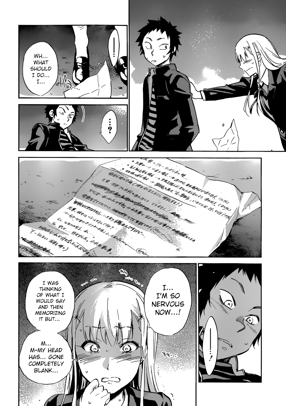 Shishunki no Iron Maiden Chapter 22 page 11 - Chapter 22: Coward