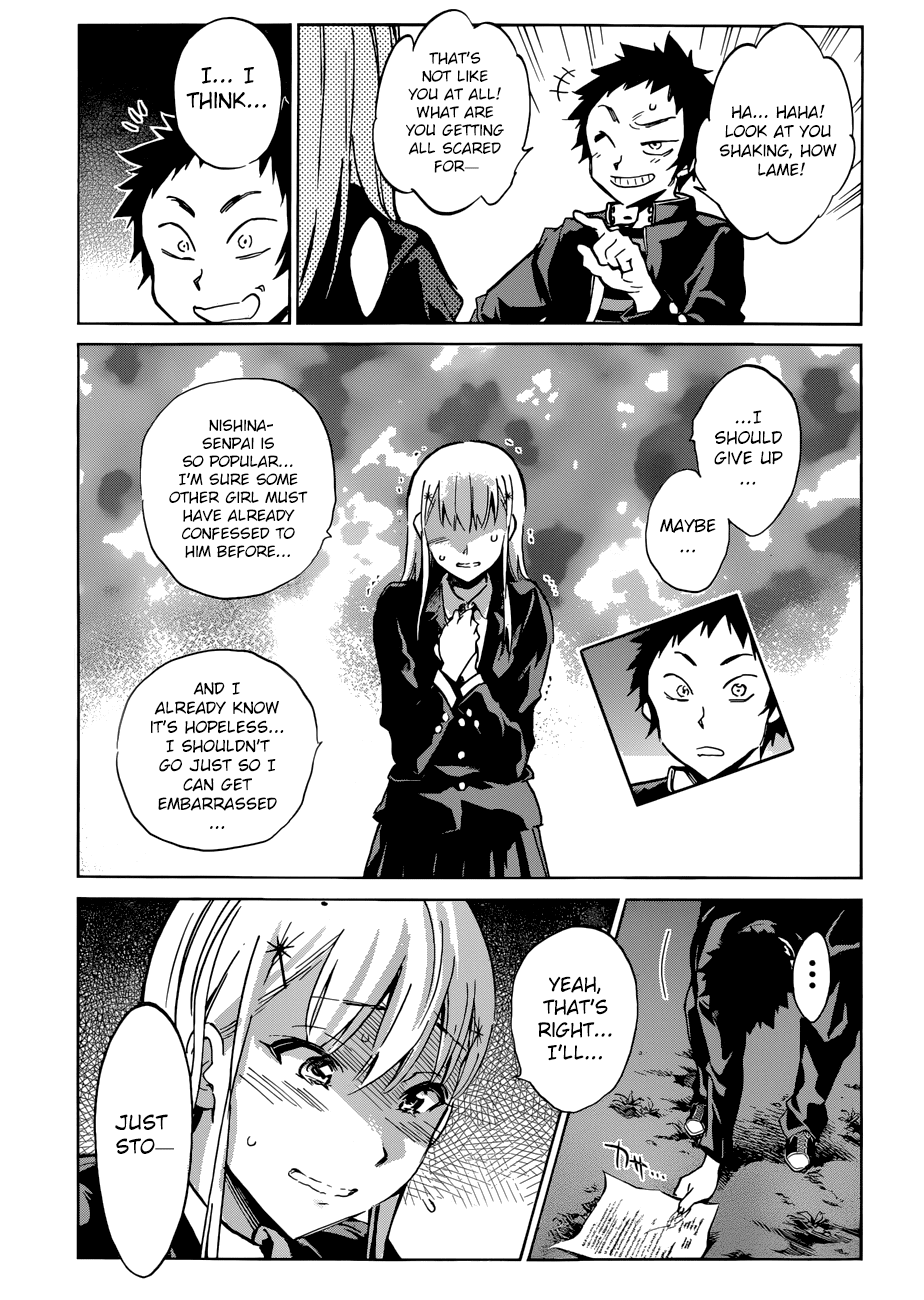 Shishunki no Iron Maiden Chapter 22 page 12 - Chapter 22: Coward
