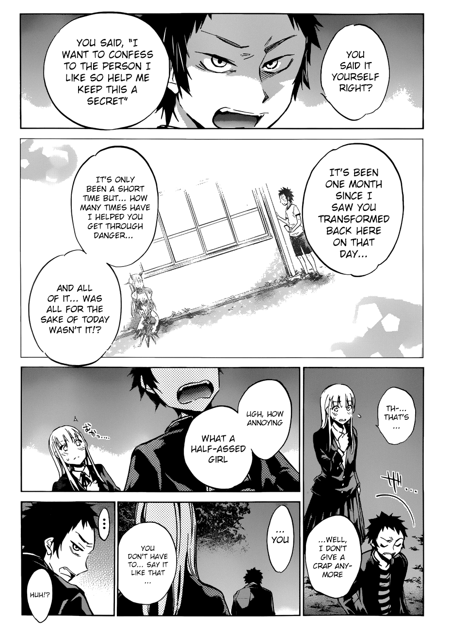 Shishunki no Iron Maiden Chapter 22 page 14 - Chapter 22: Coward