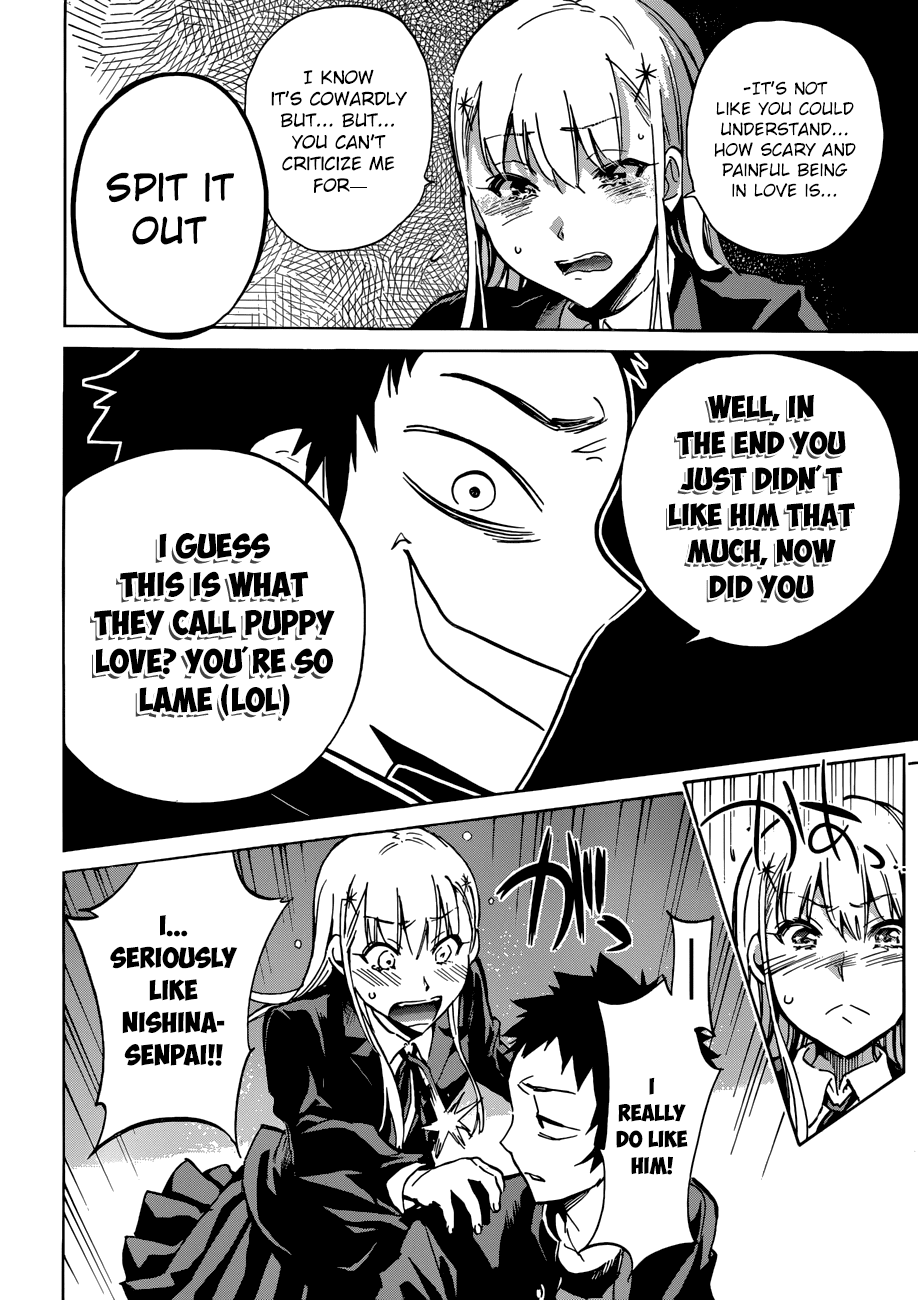 Shishunki no Iron Maiden Chapter 22 page 15 - Chapter 22: Coward