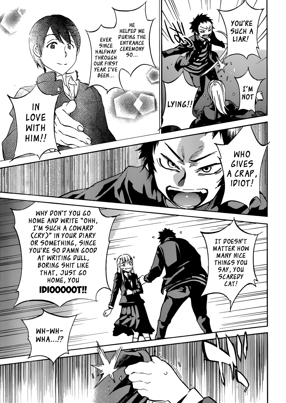 Shishunki no Iron Maiden Chapter 22 page 16 - Chapter 22: Coward