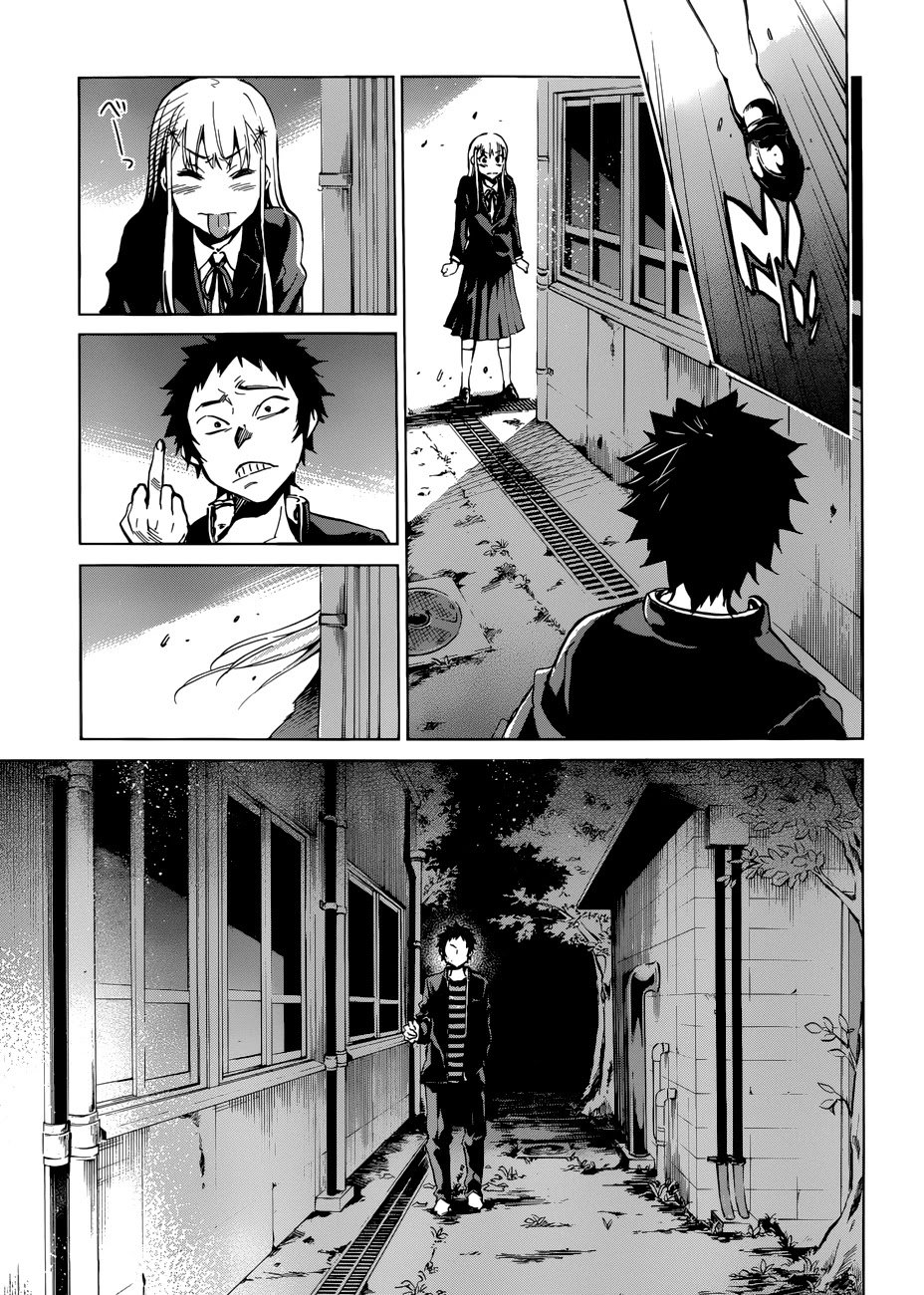 Shishunki no Iron Maiden Chapter 22 page 18 - Chapter 22: Coward