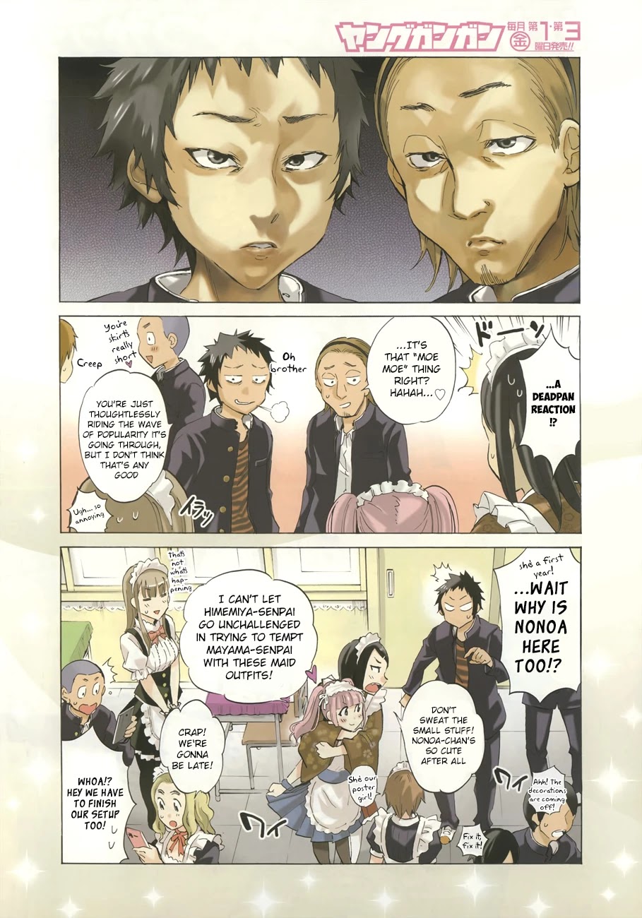 Shishunki no Iron Maiden Chapter 22 page 3 - Chapter 22: Coward