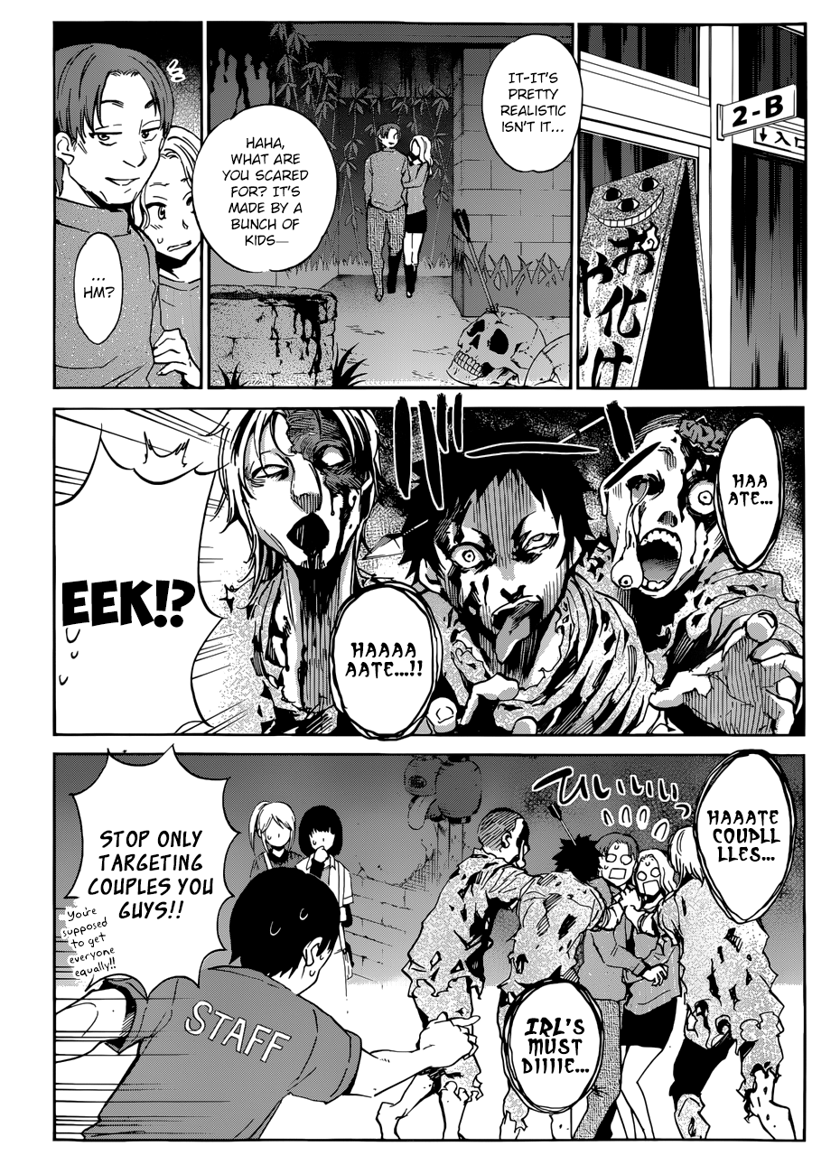 Shishunki no Iron Maiden Chapter 22 page 5 - Chapter 22: Coward