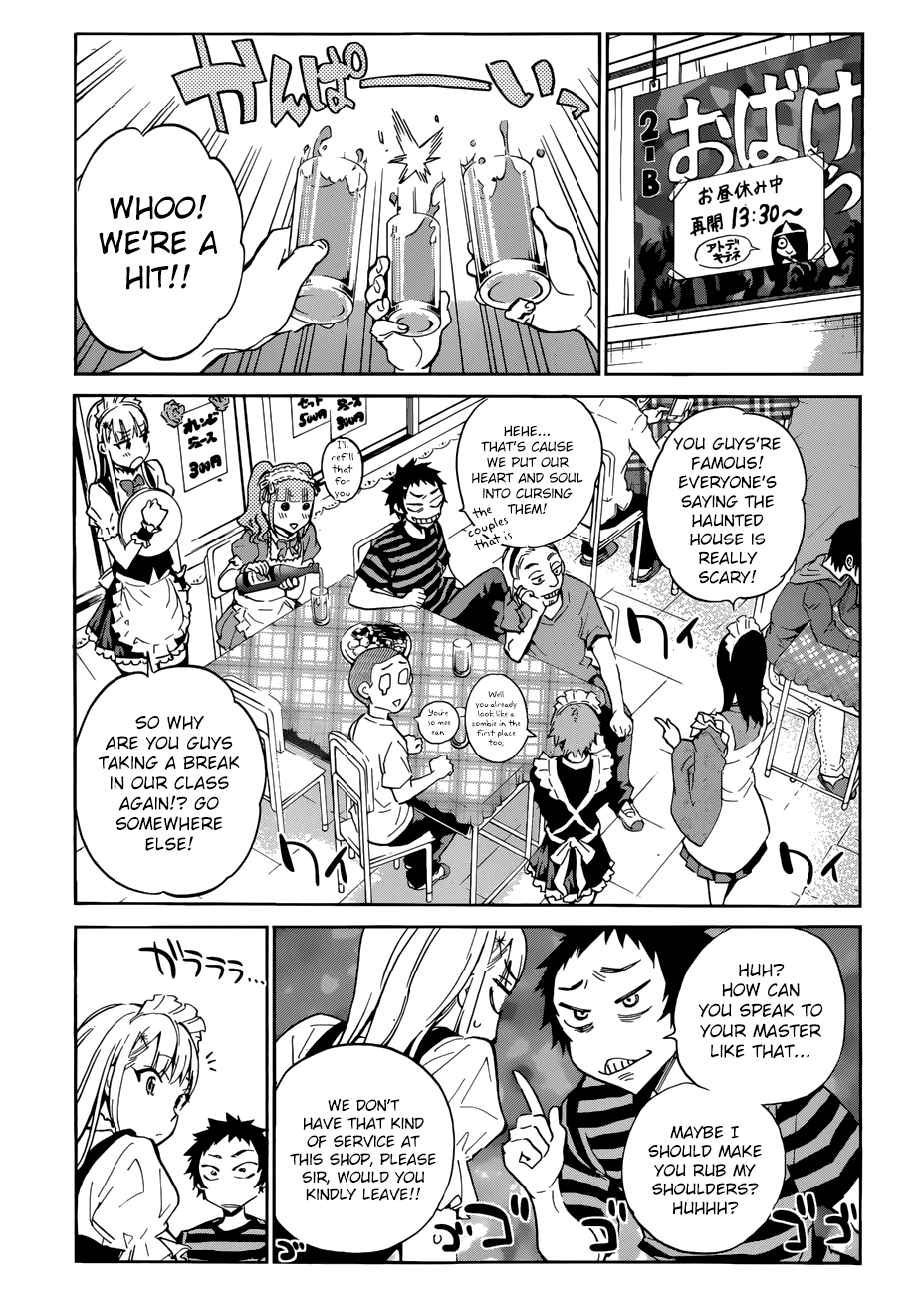 Shishunki no Iron Maiden Chapter 22 page 6 - Chapter 22: Coward
