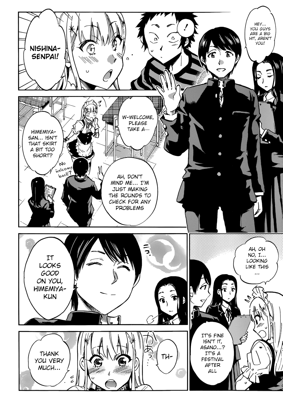 Shishunki no Iron Maiden Chapter 22 page 7 - Chapter 22: Coward