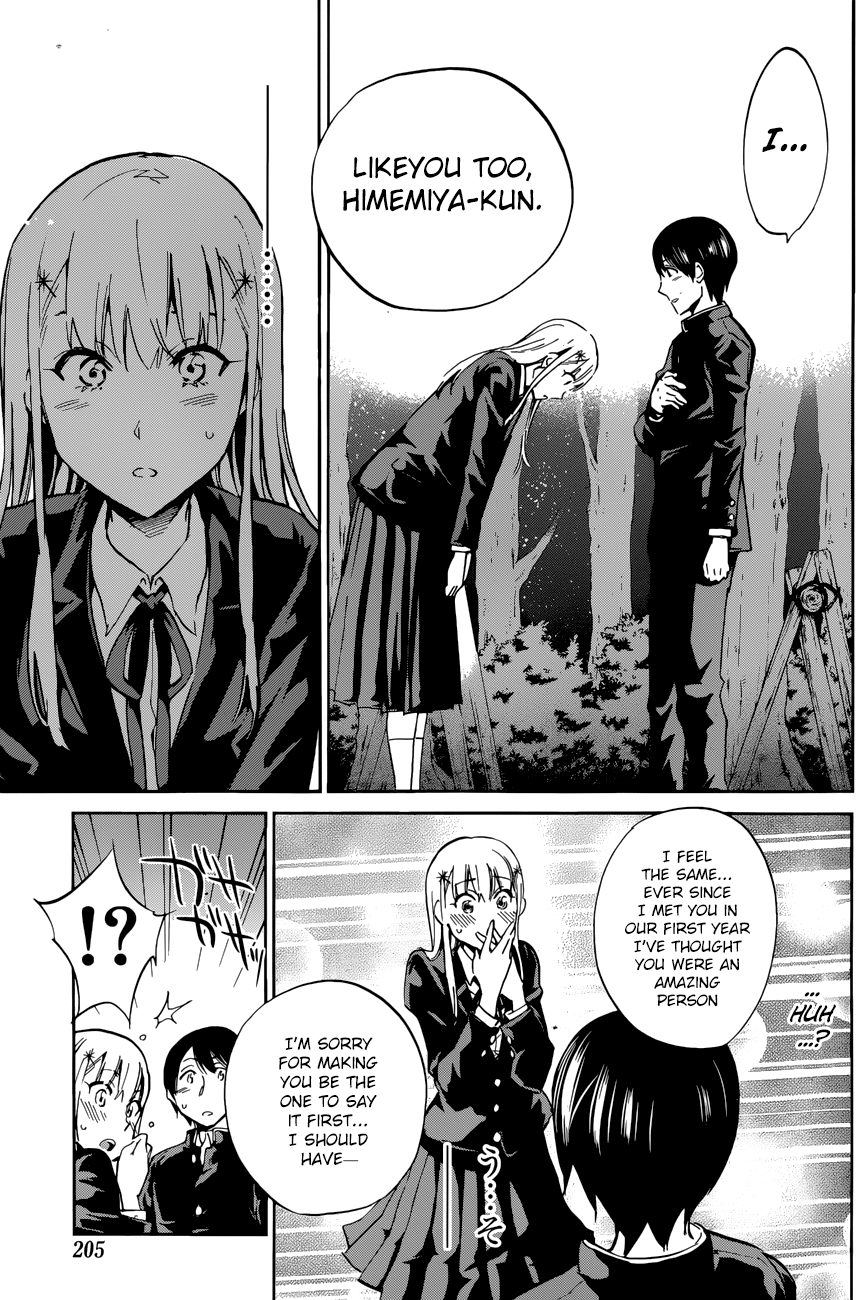 Shishunki no Iron Maiden Chapter 23 page 11 - Chapter 23: The confession