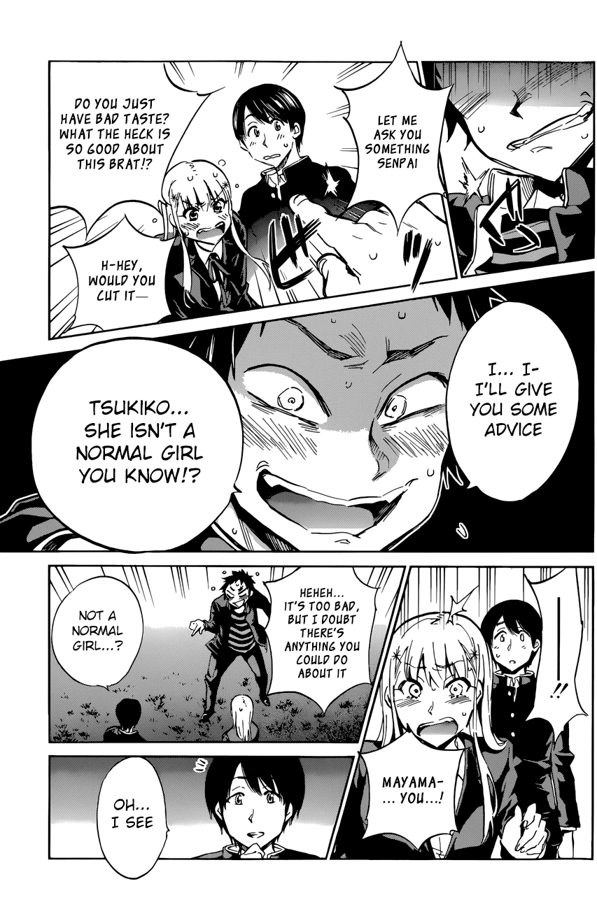 Shishunki no Iron Maiden Chapter 23 page 13 - Chapter 23: The confession