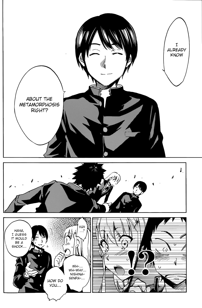 Shishunki no Iron Maiden Chapter 23 page 14 - Chapter 23: The confession