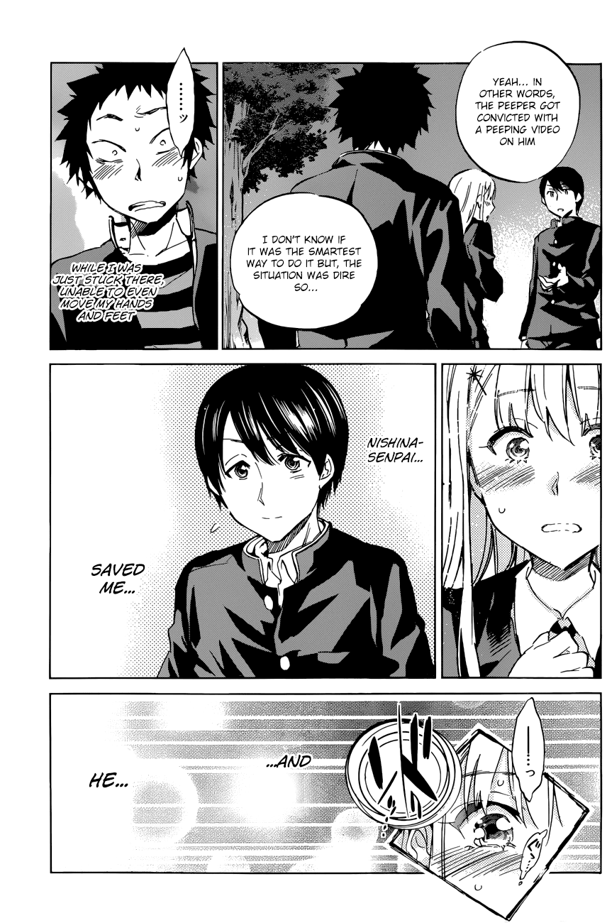 Shishunki no Iron Maiden Chapter 23 page 17 - Chapter 23: The confession