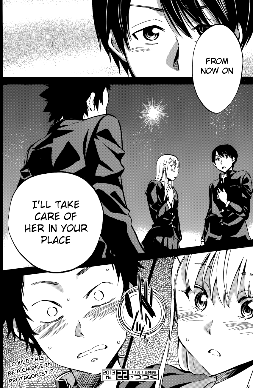 Shishunki no Iron Maiden Chapter 23 page 20 - Chapter 23: The confession