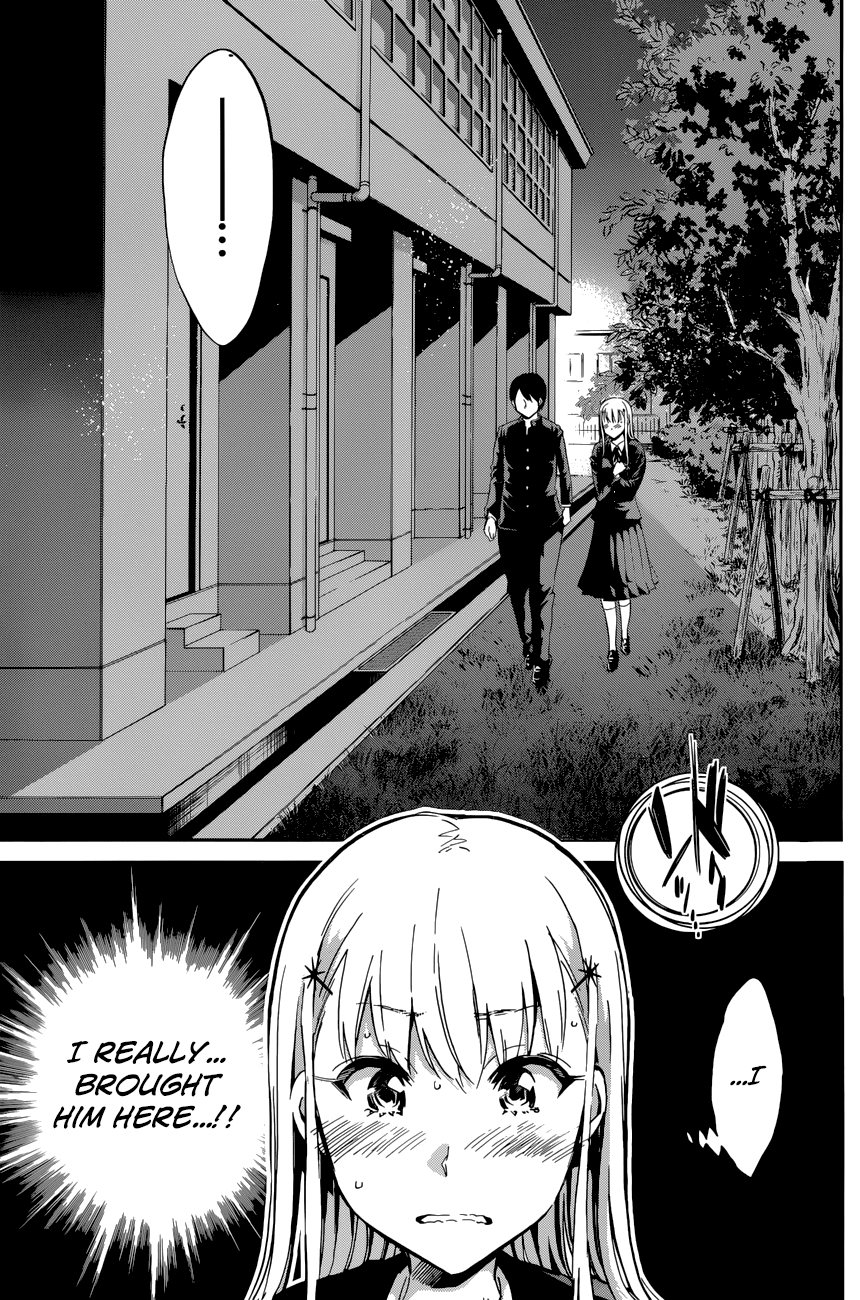 Shishunki no Iron Maiden Chapter 23 page 3 - Chapter 23: The confession