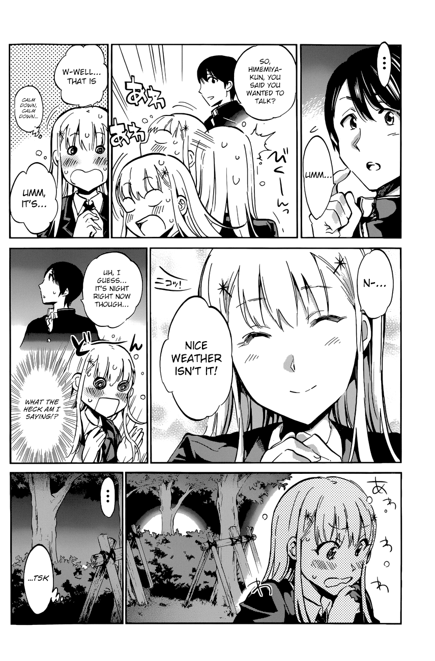 Shishunki no Iron Maiden Chapter 23 page 4 - Chapter 23: The confession