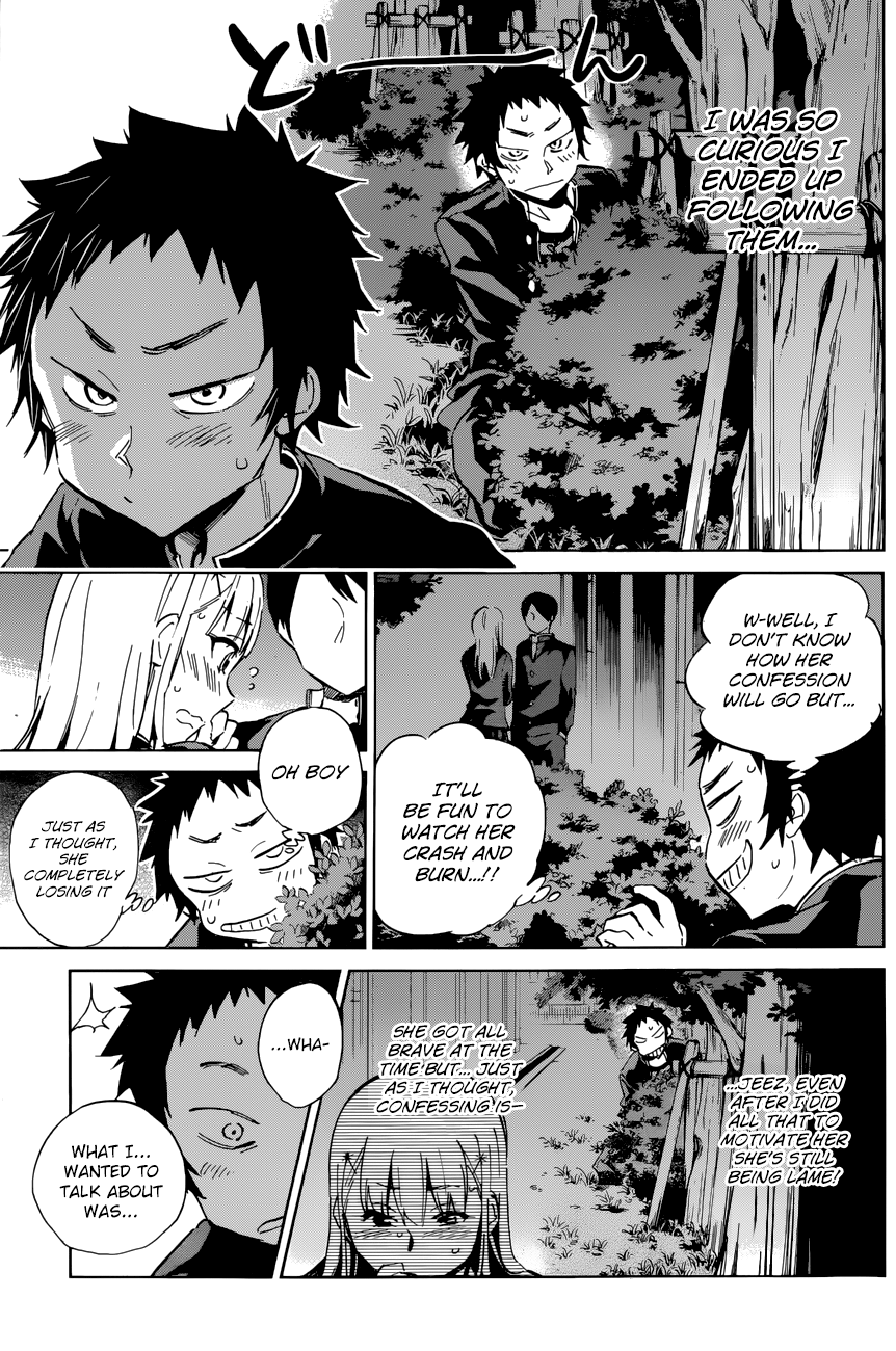 Shishunki no Iron Maiden Chapter 23 page 5 - Chapter 23: The confession