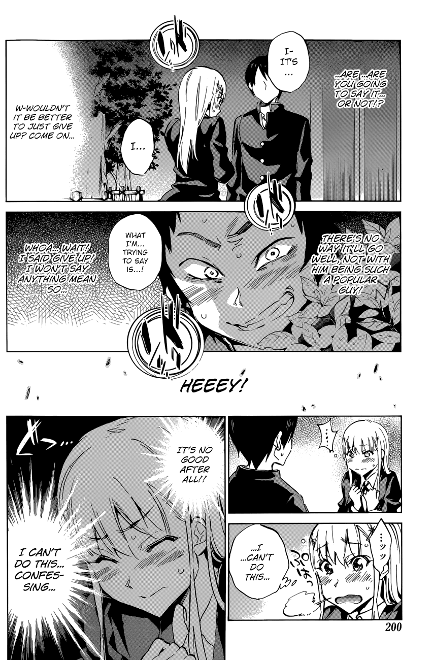 Shishunki no Iron Maiden Chapter 23 page 6 - Chapter 23: The confession