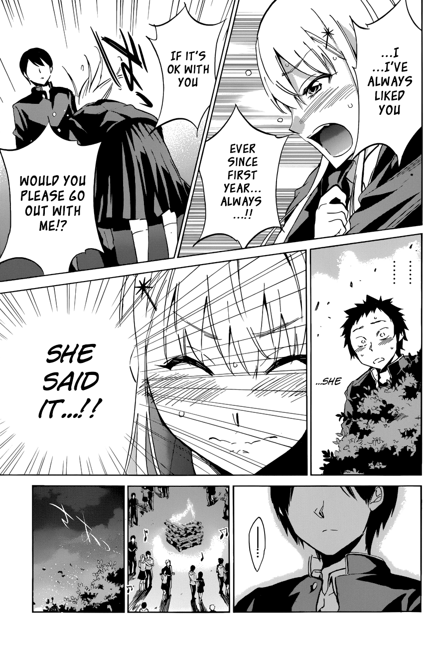 Shishunki no Iron Maiden Chapter 23 page 9 - Chapter 23: The confession