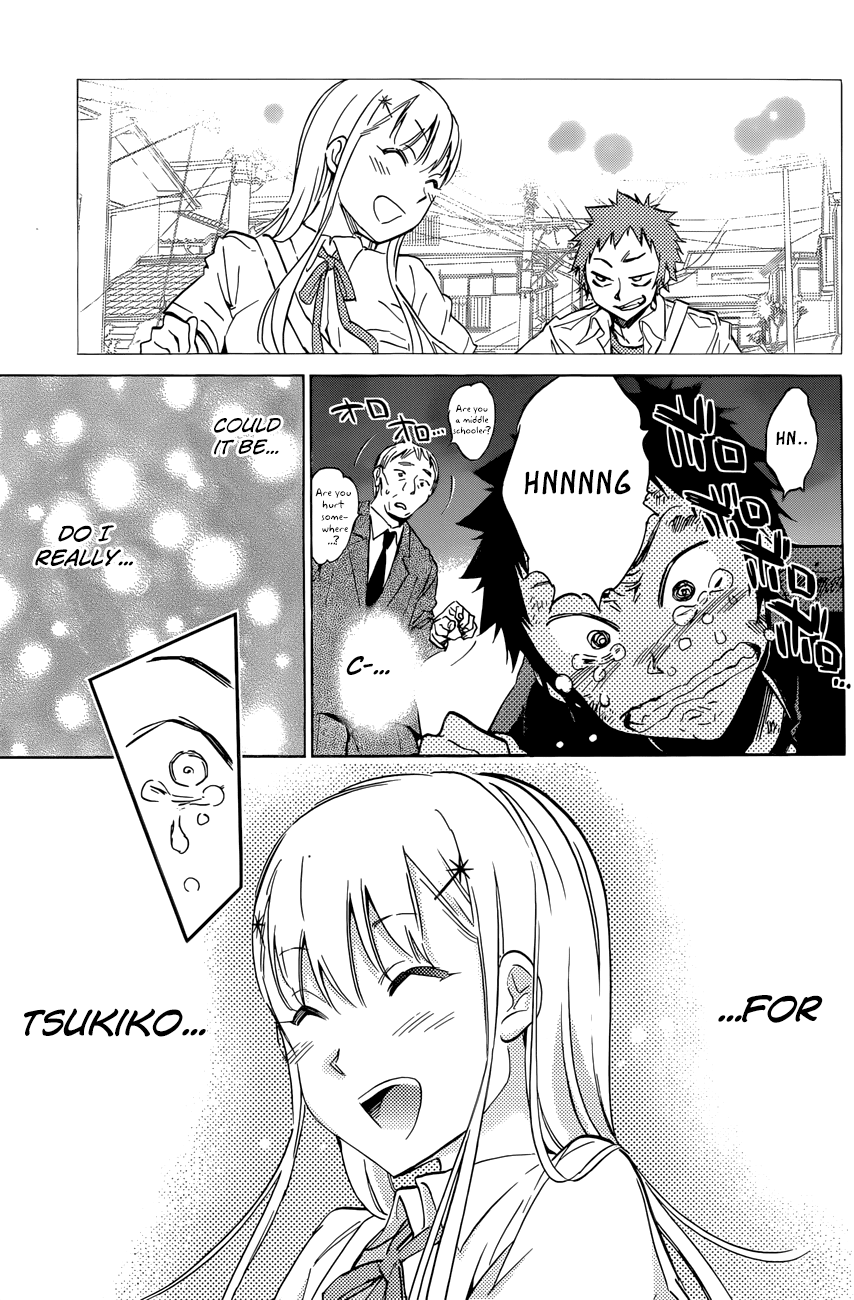 Shishunki no Iron Maiden Chapter 24 page 14 - Chapter 24: Run Young Man!!